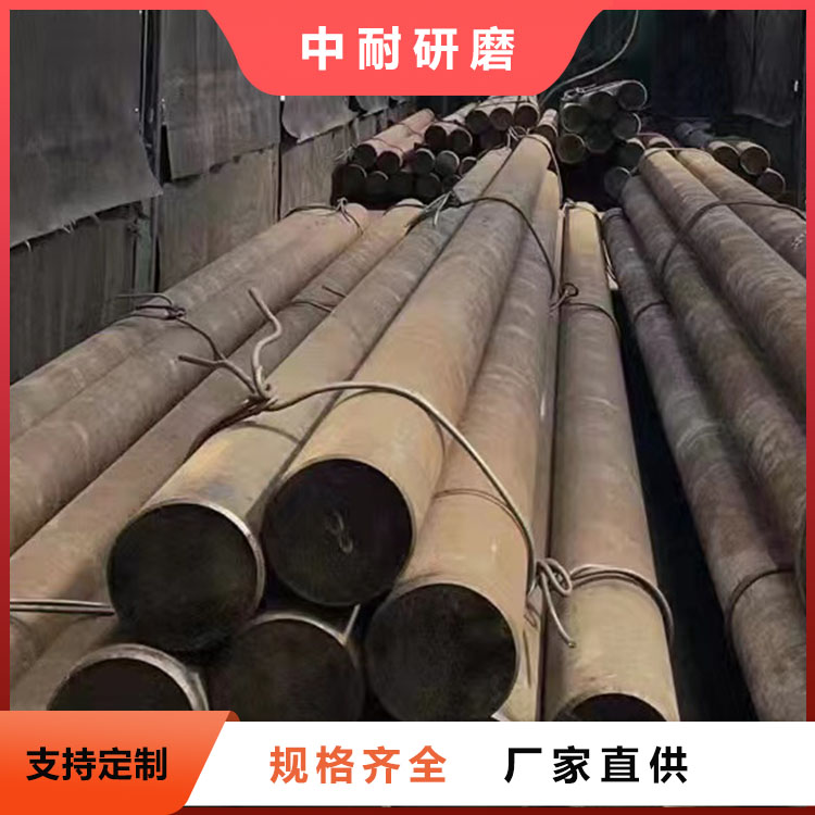 uaVĥC䓰60mmVʯò׏|ĥ