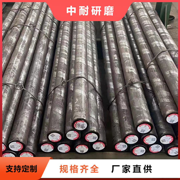 ĥCĥ40CrLʹÉsɱVĥ