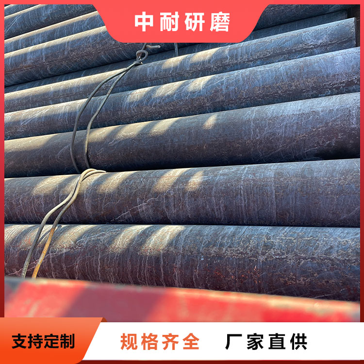 65Mn𾫟CɰĥC䓰|͸g