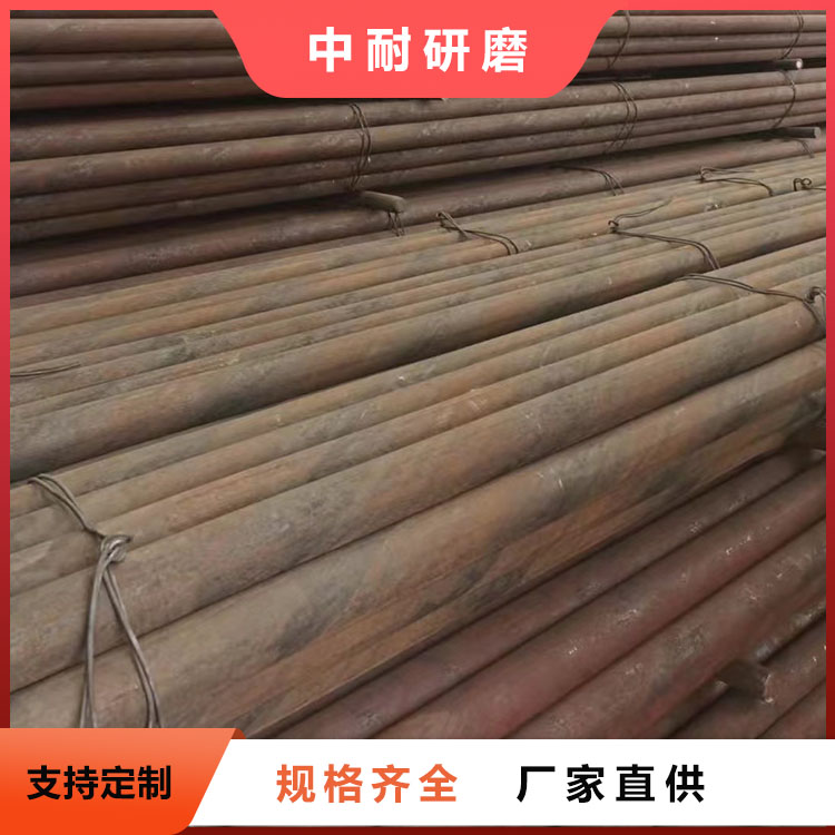 ĥ䓰ĥVʯֱ100mmtuaVĥC