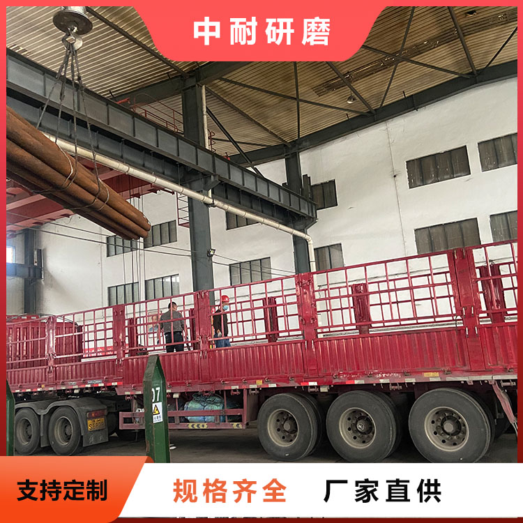 ˮú{ĥC䓰50mmʯ^òהֶ֧ĥ