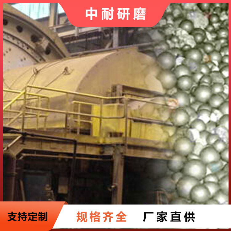 GCr15S򹤳̙Cе؛ԴF(xin)؛