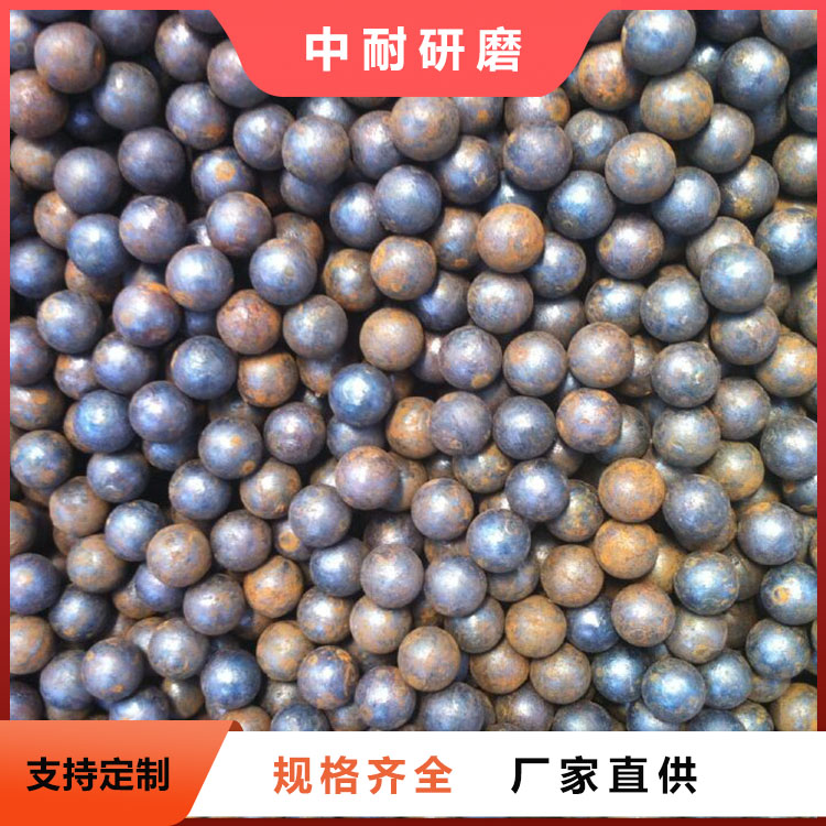 ɰˮĥOʹ`0.001mmĥC