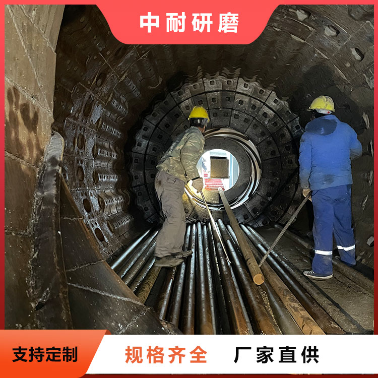 úĥCĥֱ70mmVʯߺϽĥ