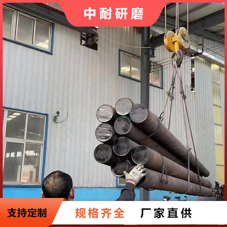 ĥC䓰110mmܶȸ߸ɝÿ{ĥ