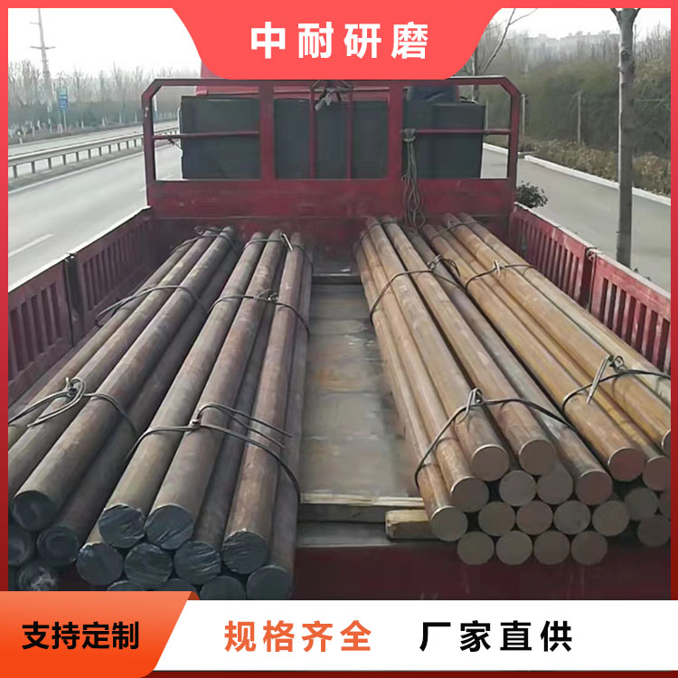 ĥCĥ䓰xV(ji)ĥO(sh)xú{65Mn