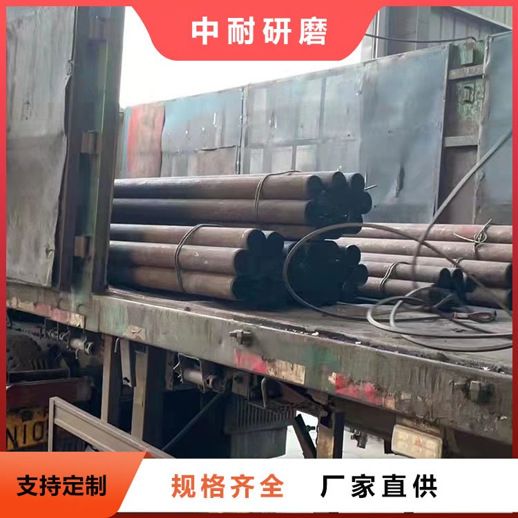 40CrĥC䓰aʯĻu䓈AϽ呼呴