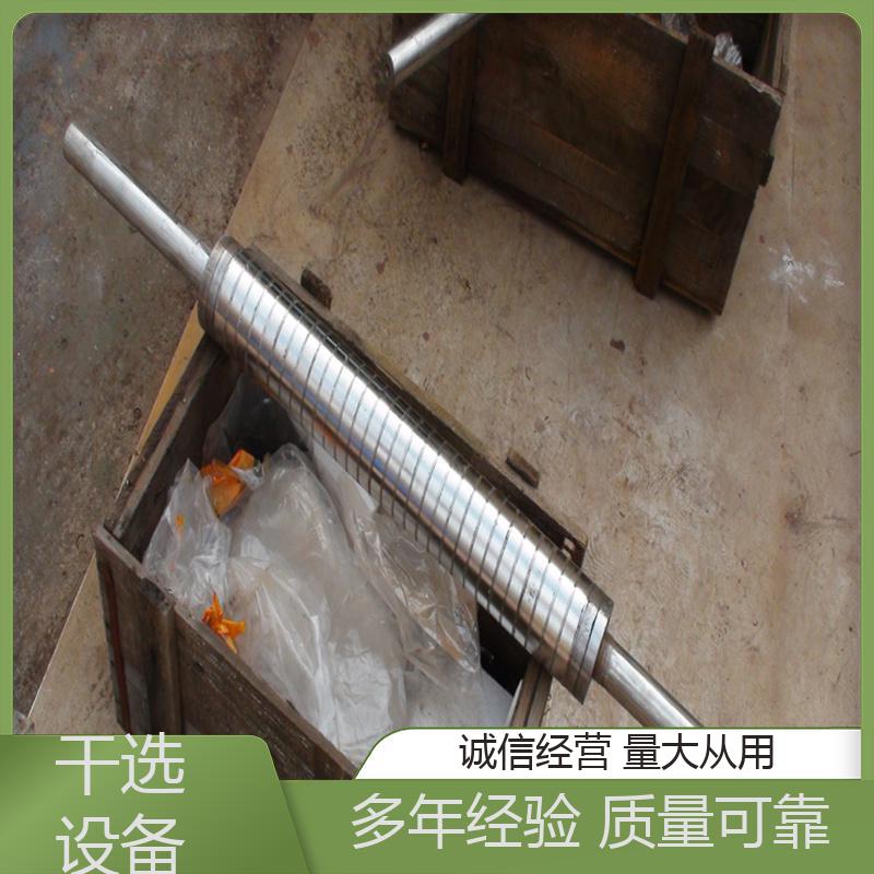 ~شaSҸߏŷxxO䏊݁w