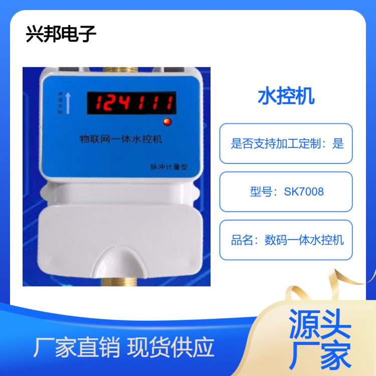 ԡICMӋrӋϵyԡӋMˮؙC