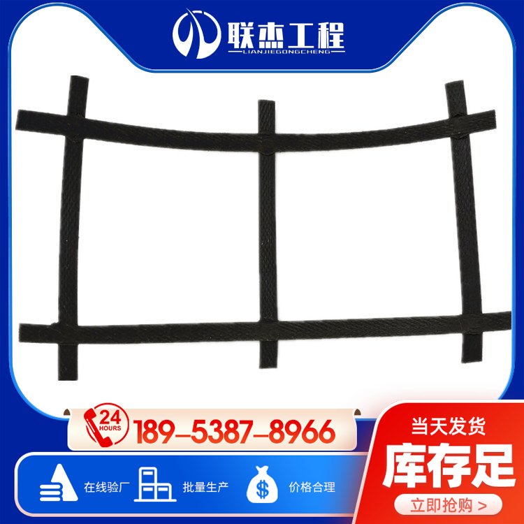 (lin)ܸ50KNܛ·ӽPPGSZpW(wng)(wn)ԏ