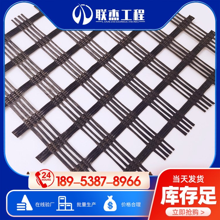 w(jng)EGA50knr·׸ĺøߏȲw