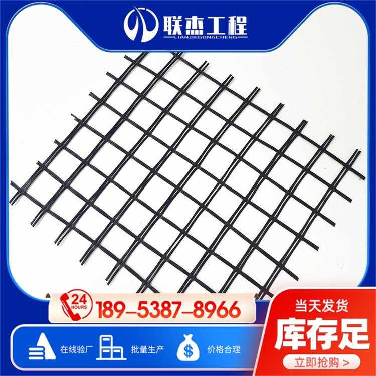 (lin)ܲw50KNr·p춨Ƽӹ