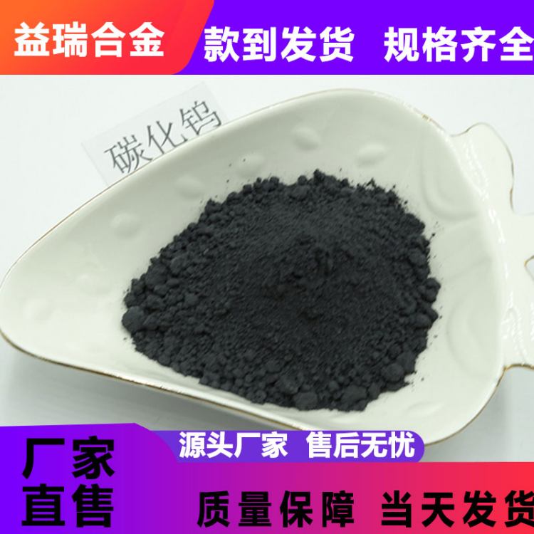 ᇊͿ̼uĥͿӼӹهͿϽ