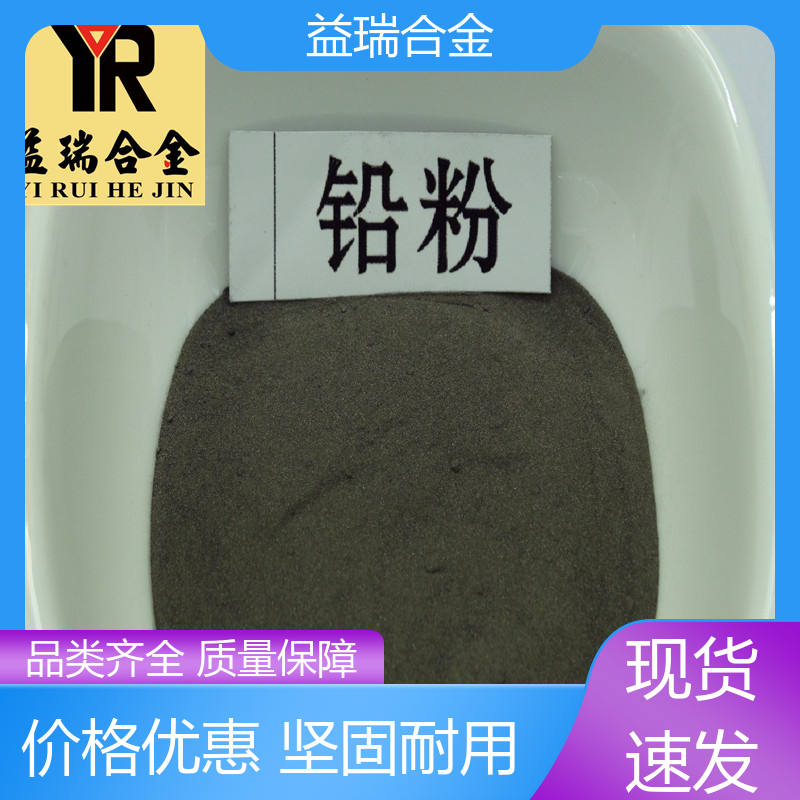 ЙCϳɵȹIUĩ̼ƷҎRȫϽ