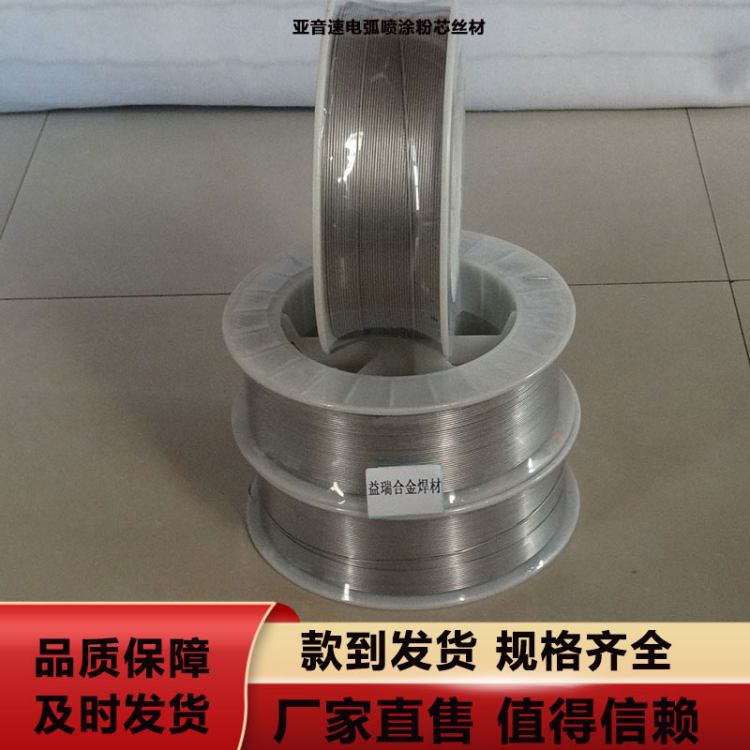 늻ͿоzճYͿӾ^õĽPTY-YR72A