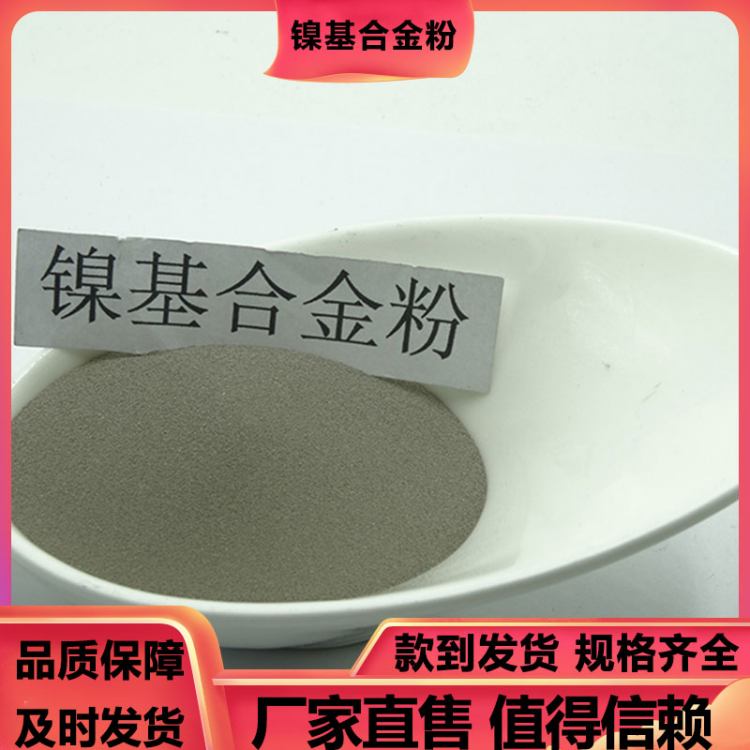 Ni25懻ϽĩϽ۲ģޏ͌÷ֶ֧Ƽӹ