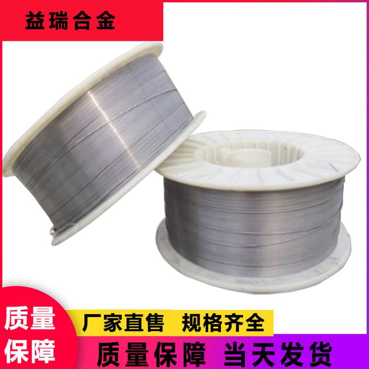 ĥzBT݁öѺ늺z1.62.0mmҎRȫϽ