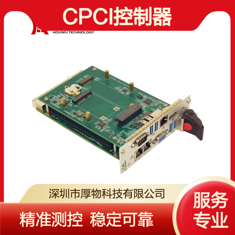 Ƽ3U2یǶʽCPCICCPCI-9363yO