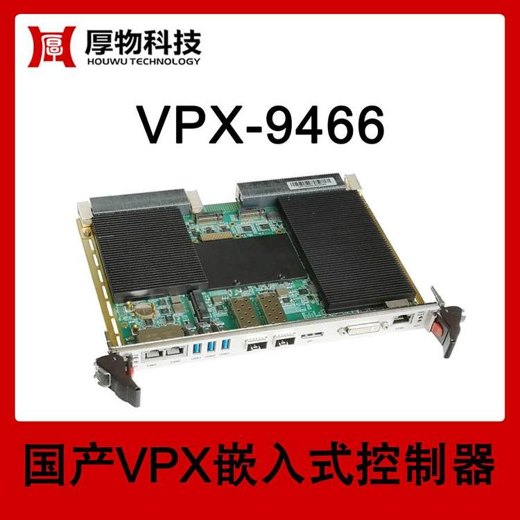 ƼǶʽVPXCVPX-9466yO