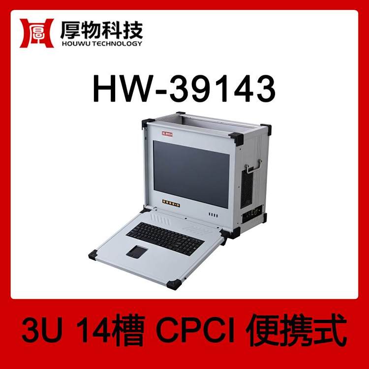 ƼCPCICHW-391433U14ۼӹ̱yʽyƽ_