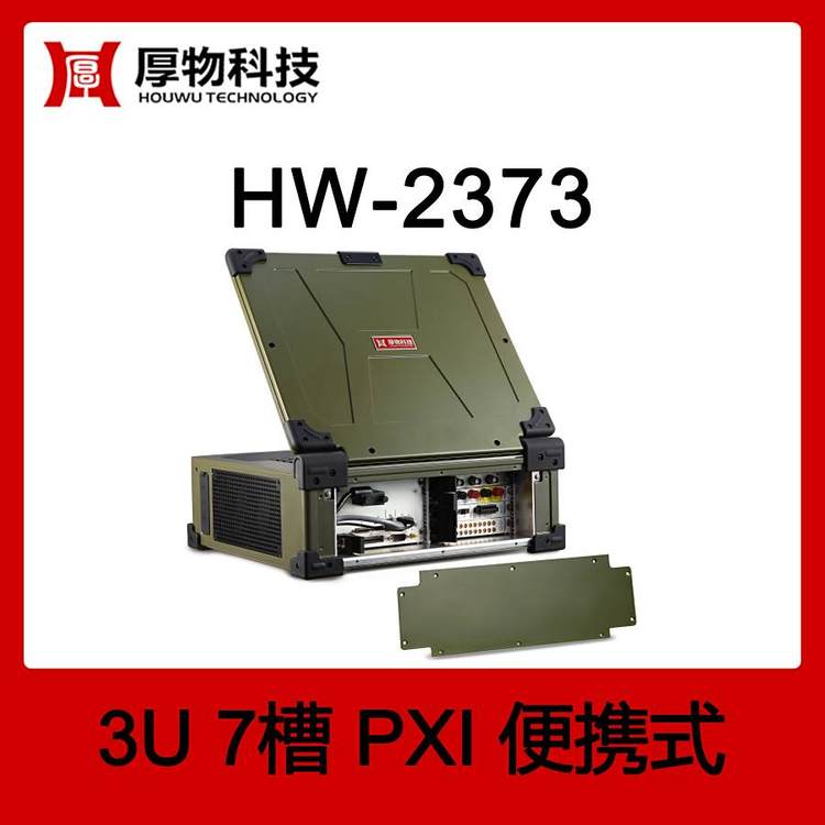 ƼPXICPӛHW-23733U7۱yʽyƽ_