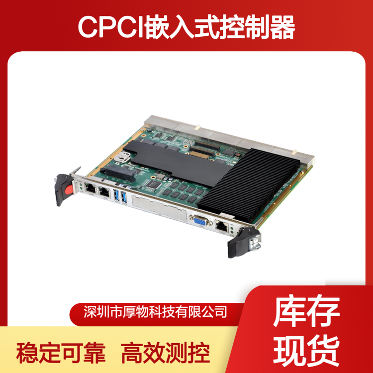 Ƽ6U1یCPCIǶʽCPCI-9336yO