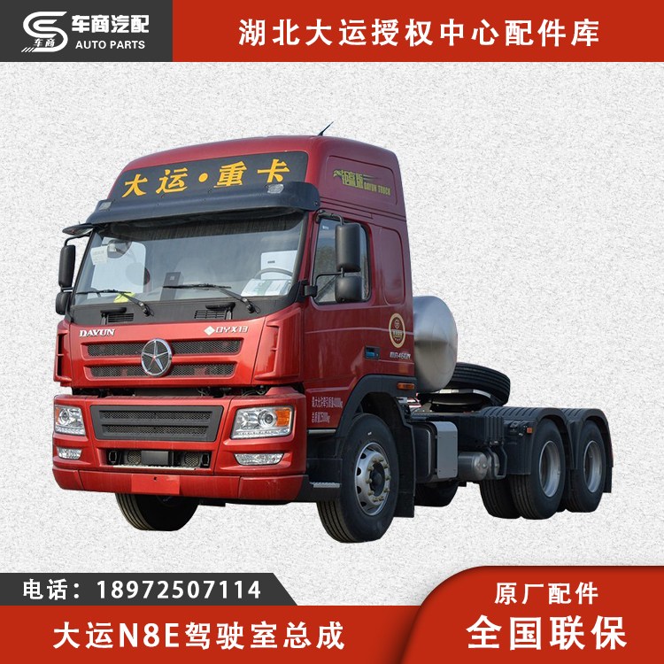 \ؿN8E{ҿ_SڙĎ_ԭS_ȫ