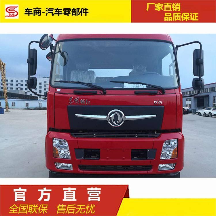 |LpD1_D3_D7{ҿ՚w_ԭS_ȫ