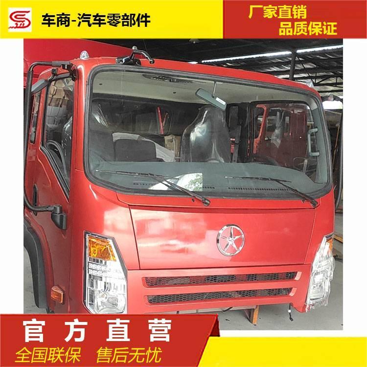 \܇܇^{ҿ_SڙĎ_ԭS_ȫ