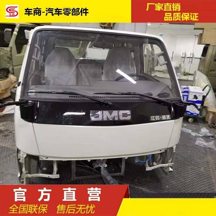 ֽ_{ҿ_С؛܇{__Ʒ|ɿ