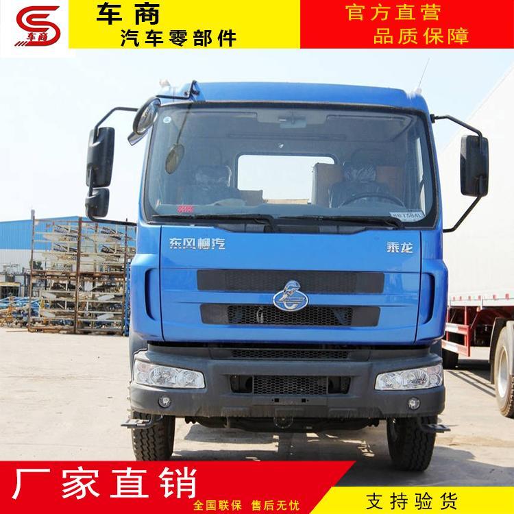 |L܇M3{ҿ܇܇{ǿ՚w㲿