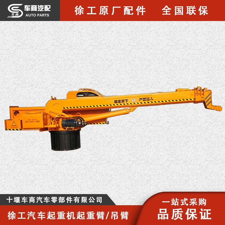 칤܇ؙCر\/_ԭS_Ʒ|C_܇\ŽN