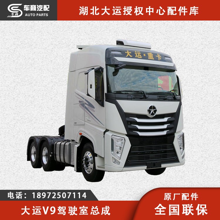 \ؿV9{ҿ_SڙĎ_ԭS_ȫ