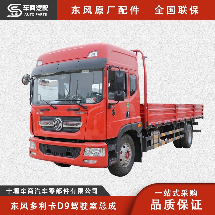 |LD9{ҿ_ԭS_ȫ_܇\ŽN