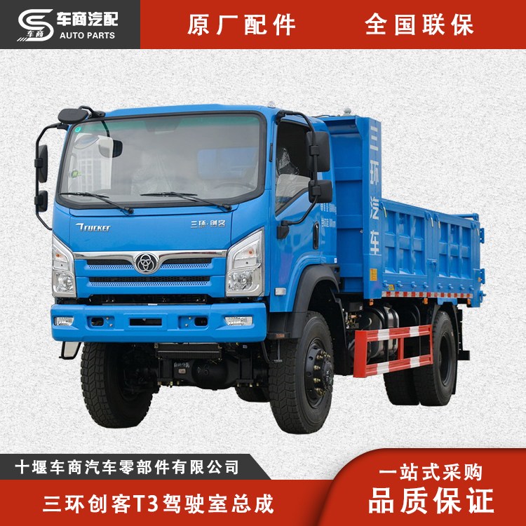 hT3{ҿ_ԭS_ȫ_܇\ŴN