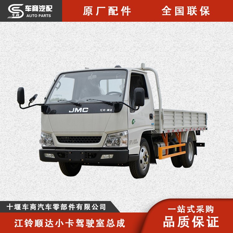 _С{ҿ_ԭS_ȫ_܇\ŽN