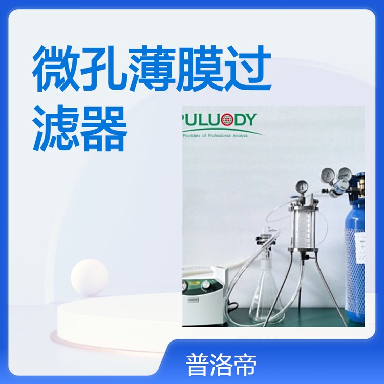 PSD-351B΢ױĤ^VxҺw|m