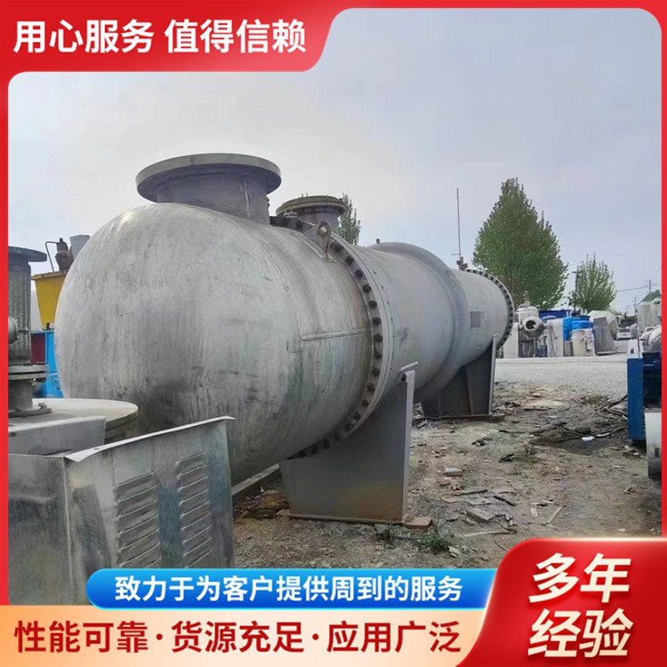 늼ӟֲP䓃(ch)ʽ⃦ܷ(ch)Չ