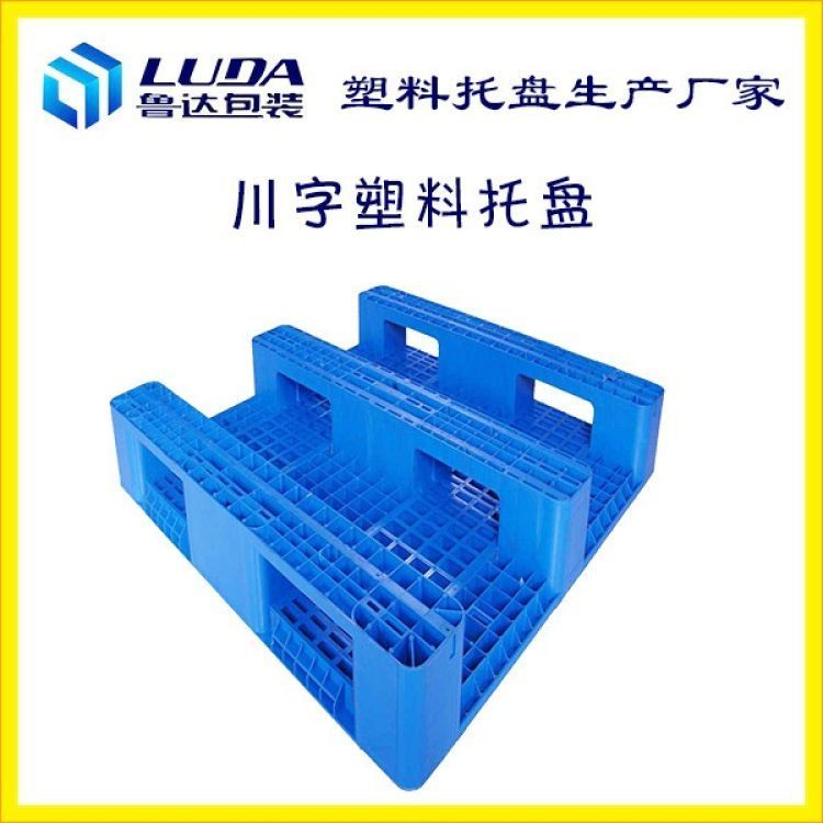 ˮֿ崨־W(wng)Ͽa(chn)S