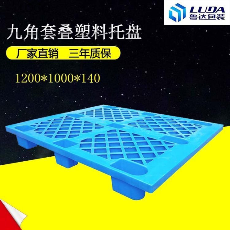 ϿzбP܇Ӻ_(ti)W(wng)}(cng)(k)PD(zhun)؉|