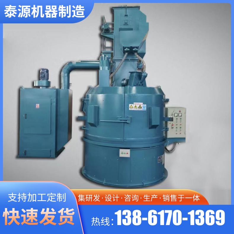 Q3516D_ʽC䓽YƄ·撁C