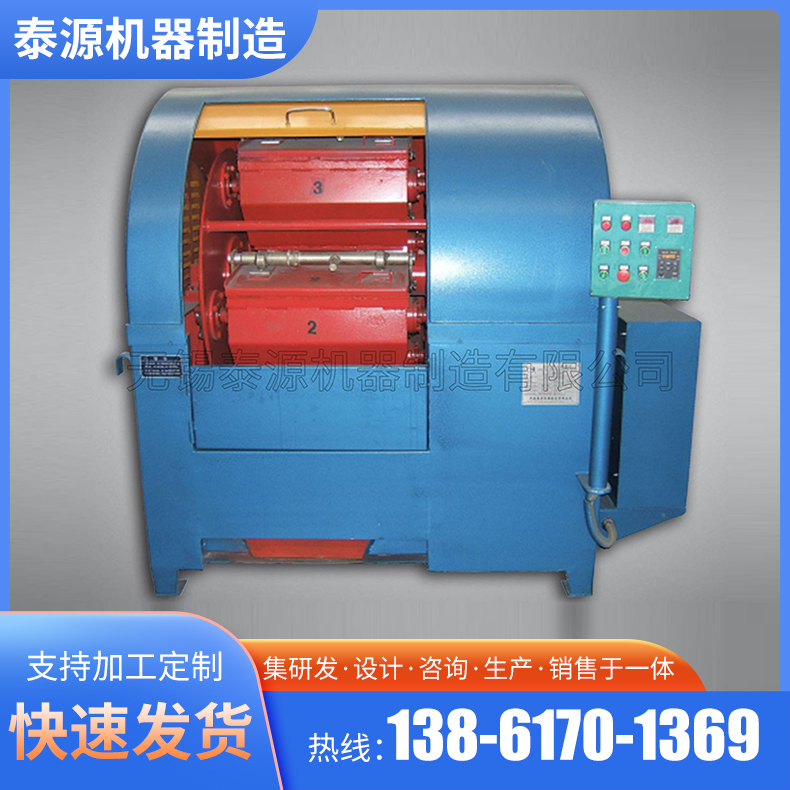 XMW300xĒCǘ˾PʽxʽĥC