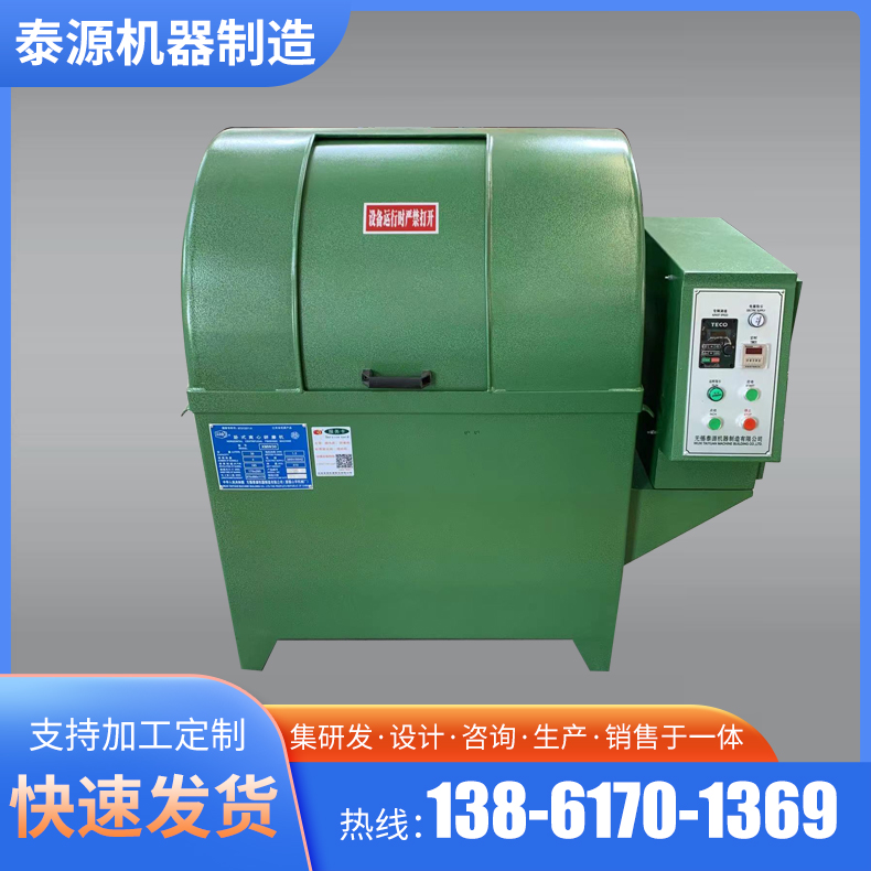 ̩ԴCXMW30PʽxĥCٝLͲC