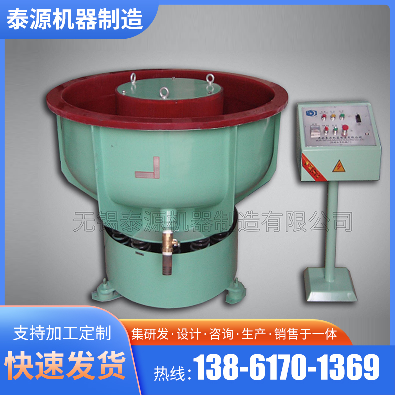 ̩ԴLMP250ĥCӷCë̴ĥC