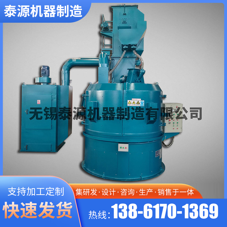 Q3518D_ʽC̩ԴCͨ^ʽC