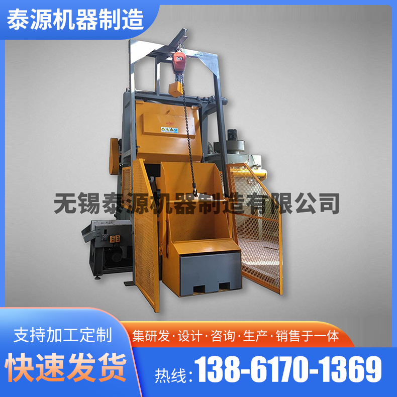 QPL300SLĎʽC䓲TCɰC