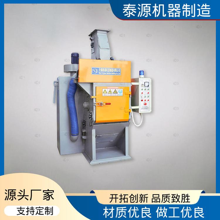 QPL30ĎʽCܸߏNRȫ̩ԴC