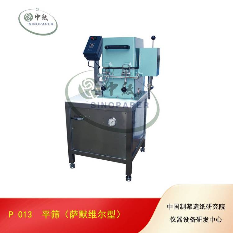 ƽYY(_ĬS)(P013)mGB\/T43393-2023{