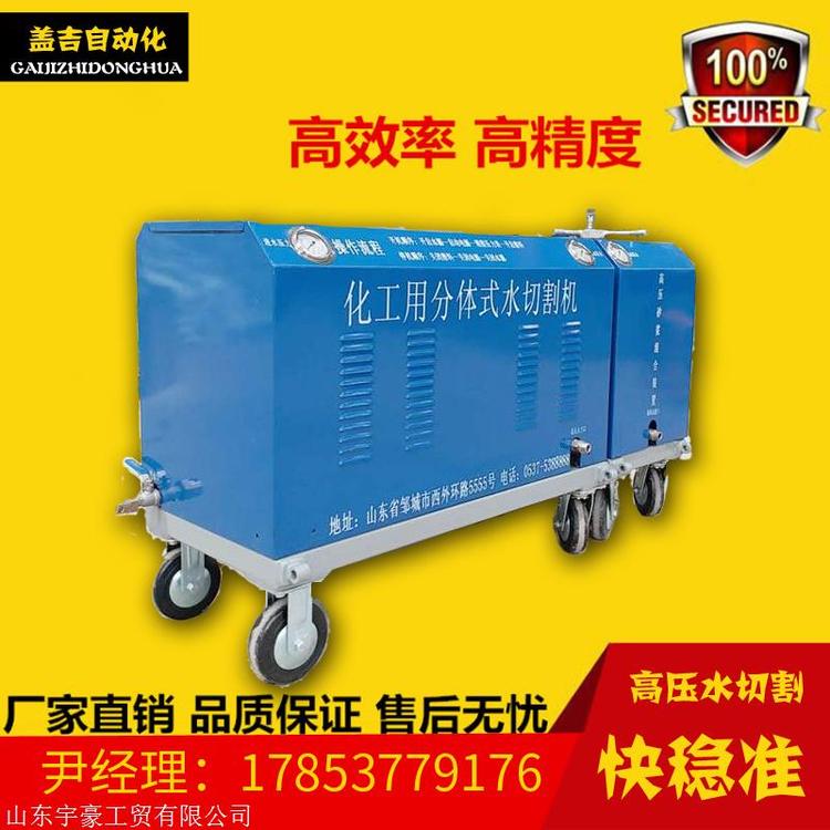 o(w)QSM-50-15-BH๦ܷwʽˮиC(j)