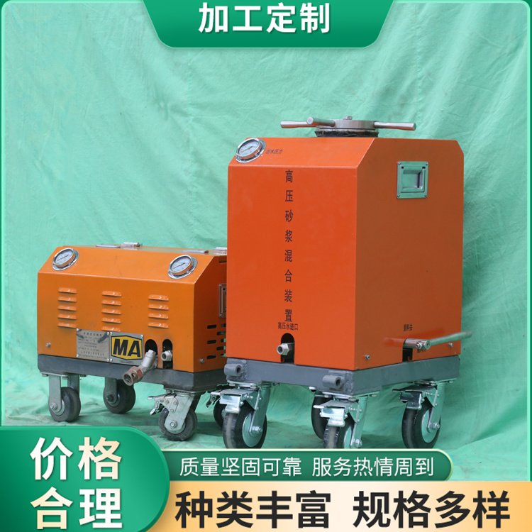 úVˮиC(j)QSMҺˮyʽ๦иC(j)